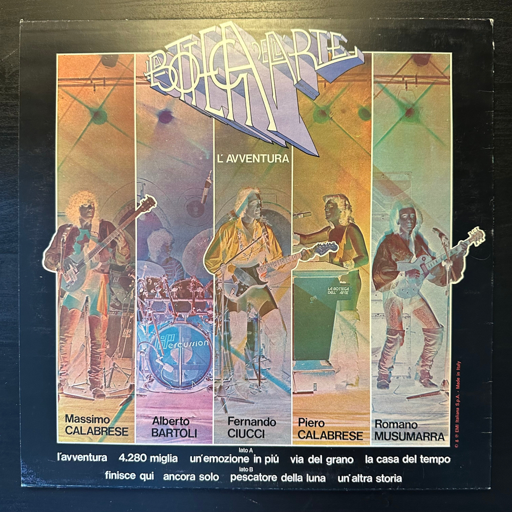 La Bottega Dell'Arte - L'Avventura (Италия 1979г.)