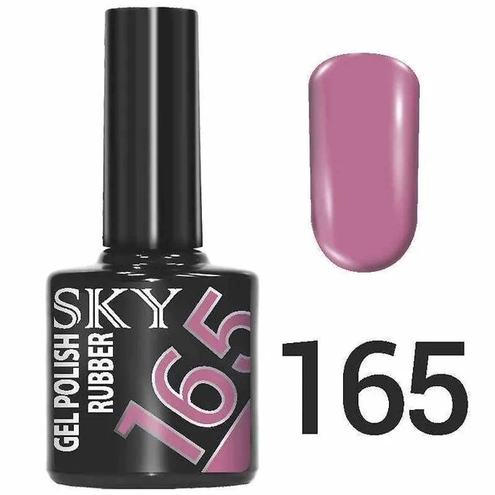 Гель-лак Sky 10 мл №0165