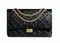 Сумка на плечо макси Chanel 2.55