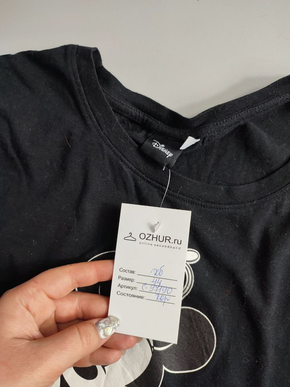 Футболка Disney с Минни 44 размер