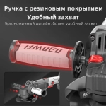 NANWEI 125 мм 180 градусов поворотный угловой шлифовальный станок бесщеточный полировальный станок