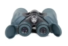 Бинокль Arkon 20x50