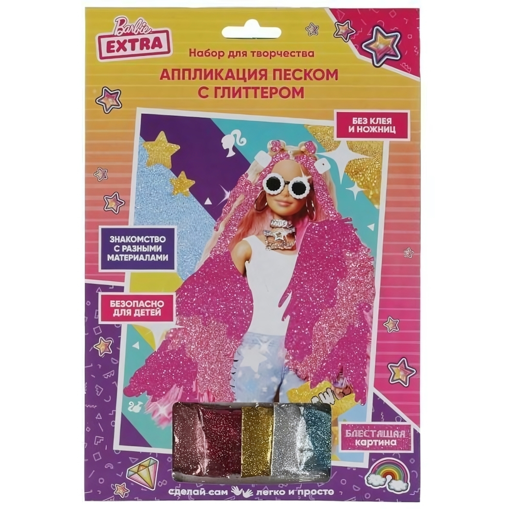 Аппликация из песка с глиттером "Барби" 17*23см. GLITTSAND-BRB-EXT (Мультиарт)