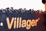 Бензиновая цепная пила Villager VGS 260 PRIME