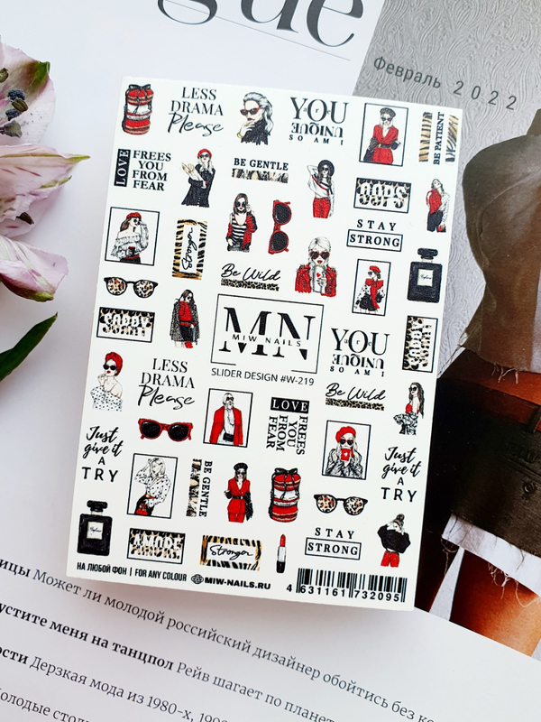 Slider Design #W-219