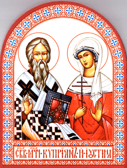 Икона аркой Киприан и Иустиния на дереве: 95 х 120 (Синопсисъ)