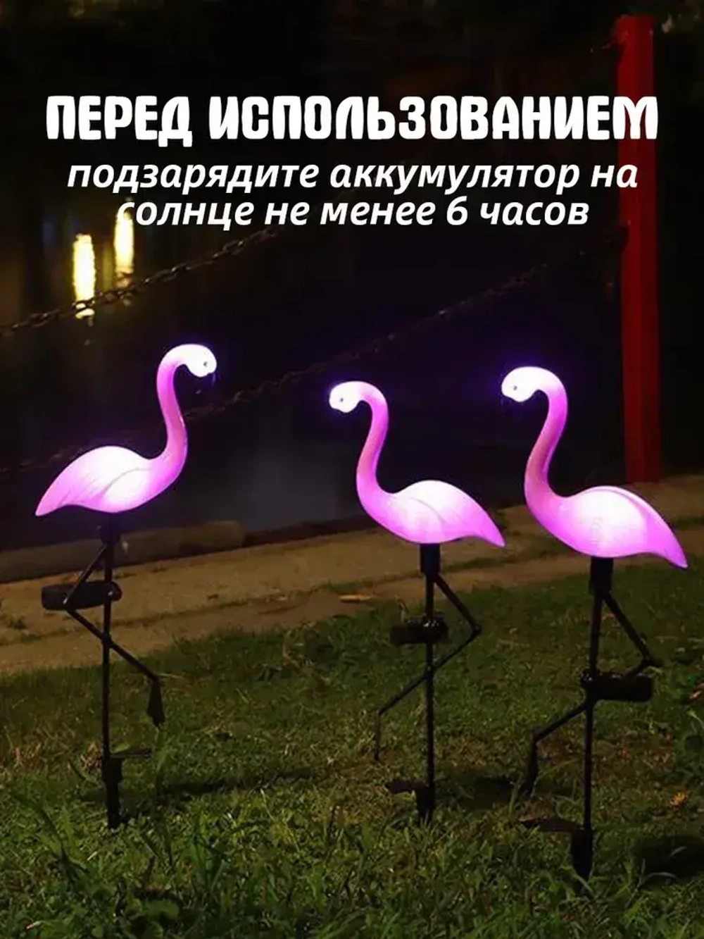 Kersenis Уличный светильник, количество ламп:3шт