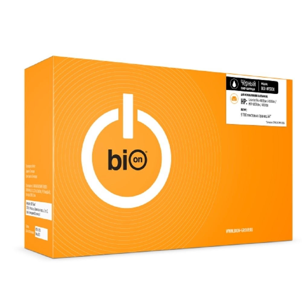 Картридж Bion BCR-W1510X Картридж для HP LaserJet Pro 4003dw/4003dn, MFP 4103fdw/4103fdn, с чипом, черный (9700 стр.)