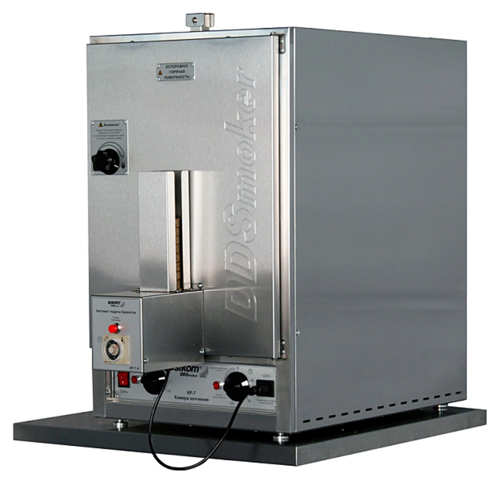 Печь-коптильня Sikom КР-7.90