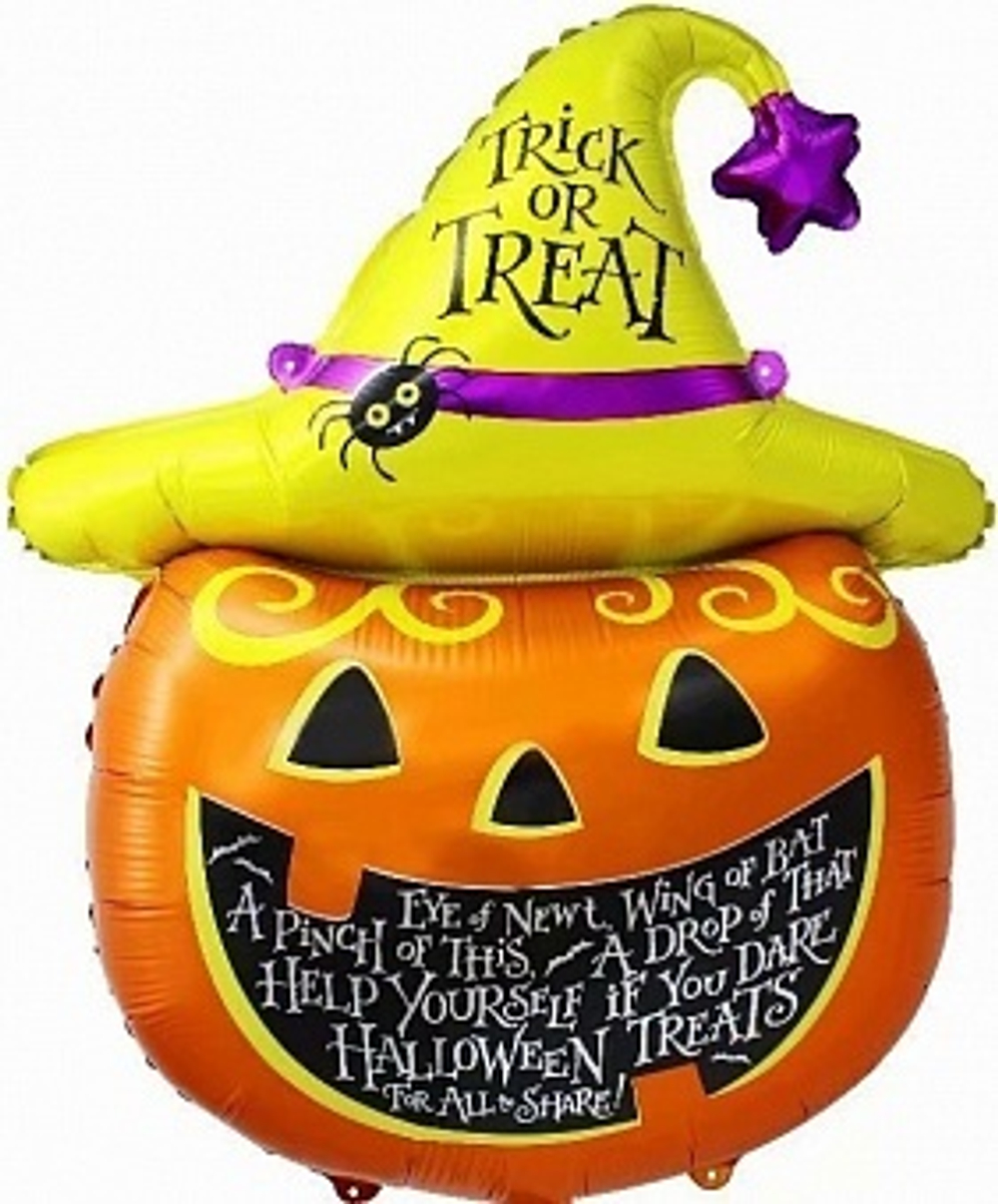 К Фигура Тыква на Хэллоуи Оранжевый 34''/86 см.