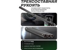 Домкрат гидравлический RF-T92507EURO бутылочный низкопрофильный 25т (выс.подъема 230-360мм) ROCKFORCE