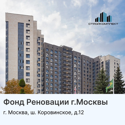 Слайдер с галереей изображений в несколько рядов