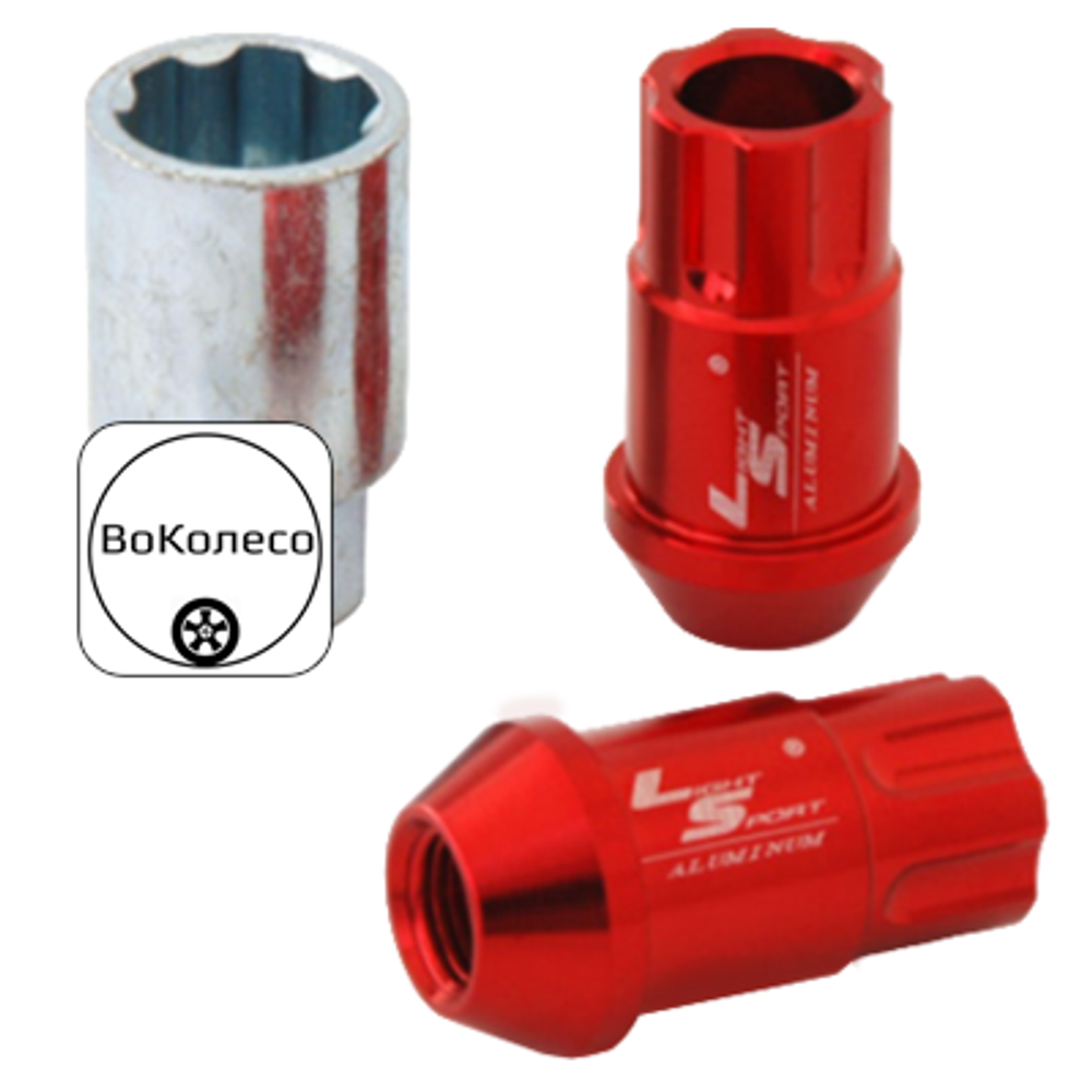 Гайка M12x1,25 (44) внешний спец алюминиевая red 20+1 ключ (КИТАЙ) AL116