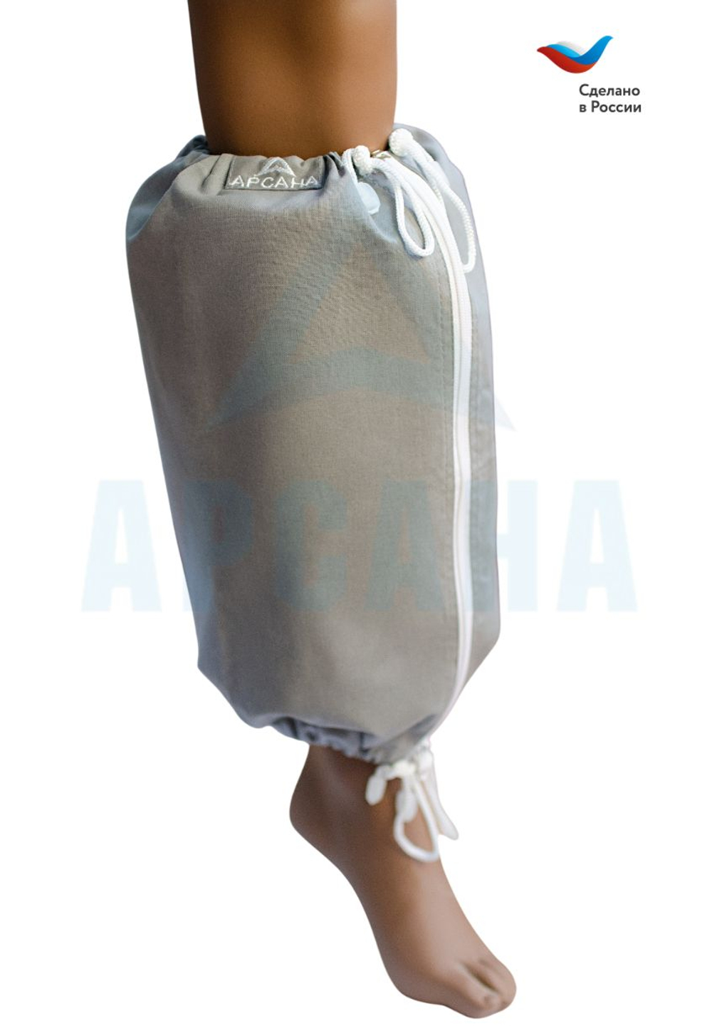 Чехол на аппарат внешней фиксации на голени, с открытой стопой. Ткань сорочка, цвет изделия серый, цвет молнии белый. Размер GO-14