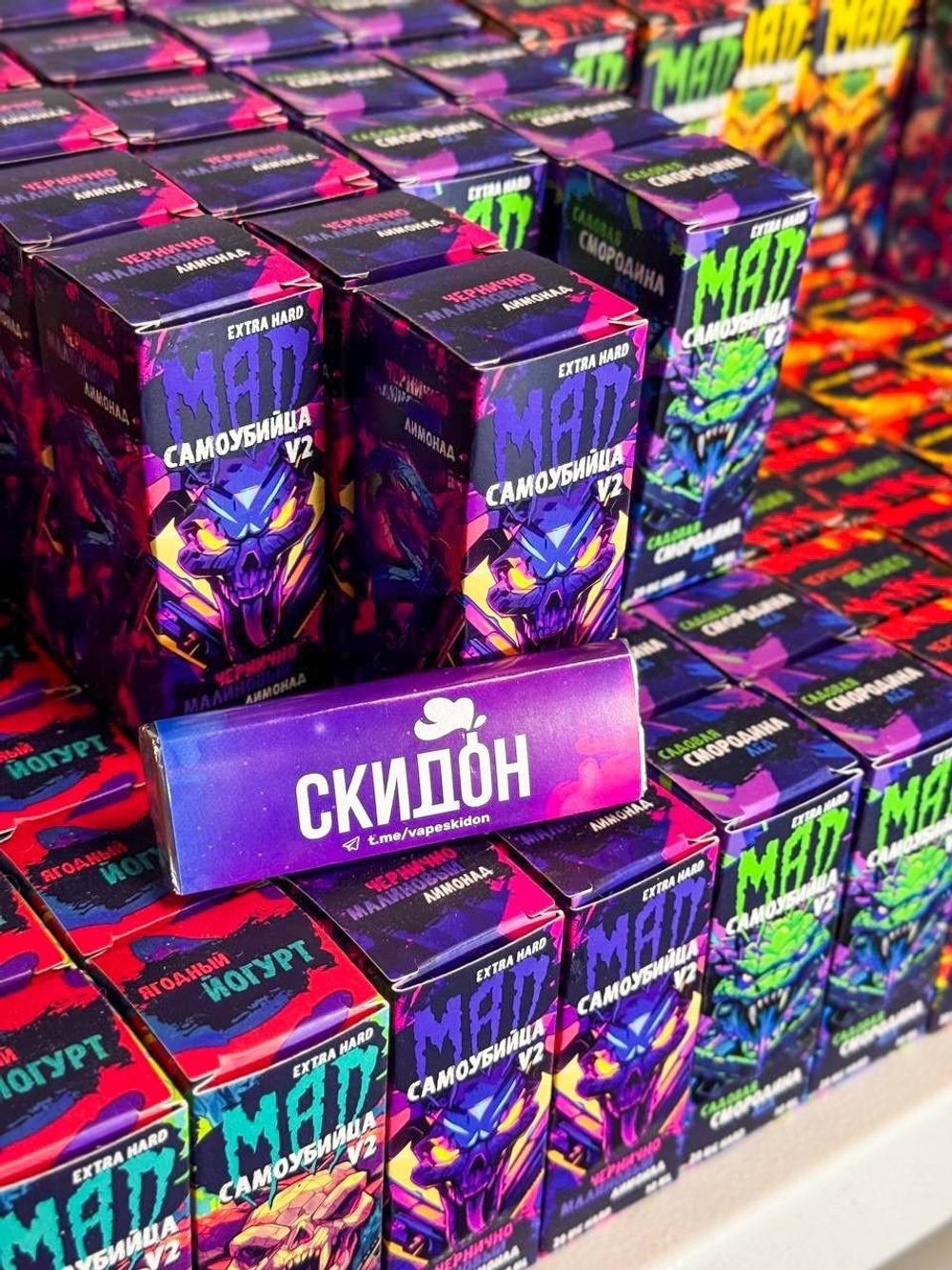 MAD & Самоубийца Salt EXTRA Hard