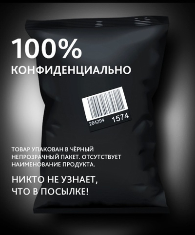 Реалистичный фаллоимитатор и трусики для страпона Real Basic Toy 13 см