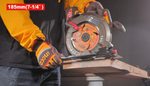 Аккумуляторная циркулярная пила INGCO CSLI4218511 INDUSTRIAL 42 В 185 мм