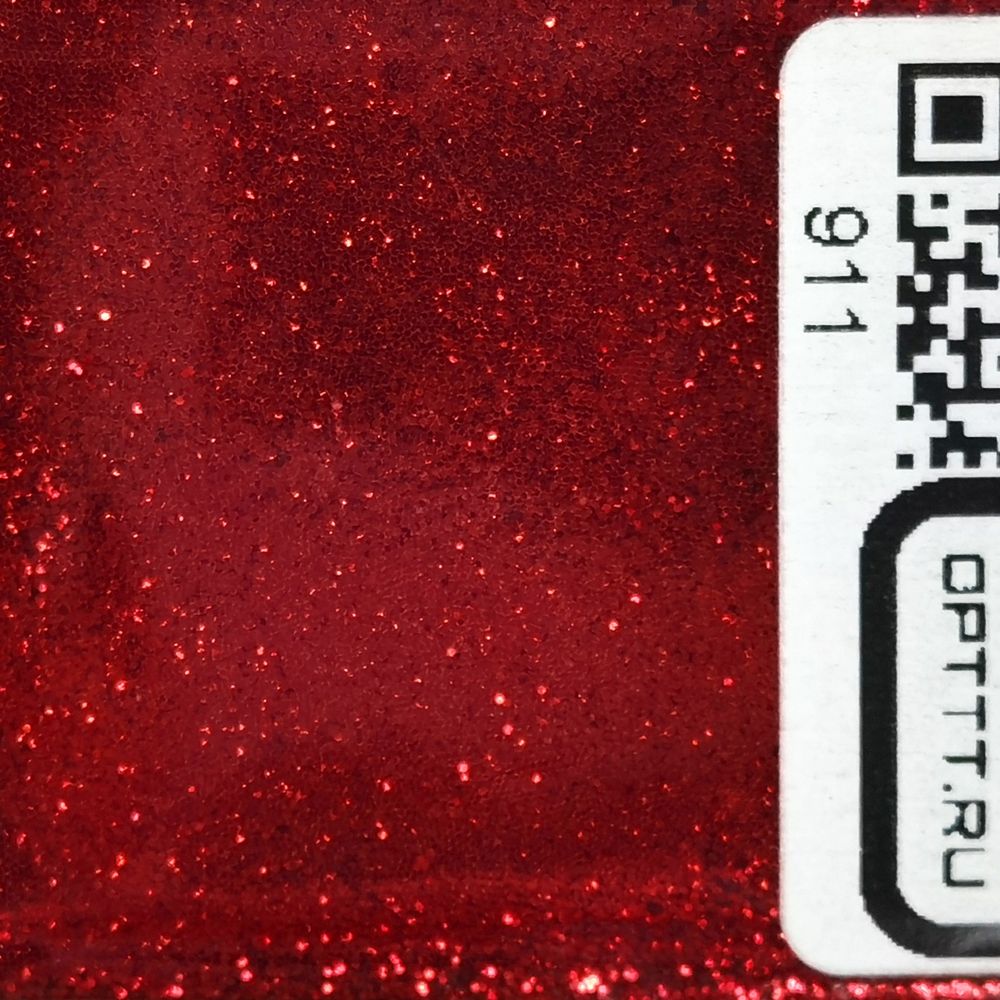 Блеск 911 - Красный металлик