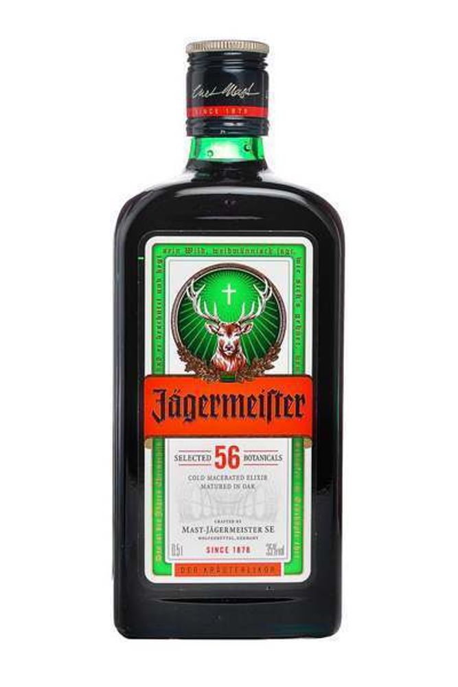 Ягермайстер Ягермайстер