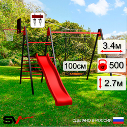 Уличные качели Sv Sport Maxi с горкой УК142.1КВ1 (3.4м/Щит баскет/Гнездо 100см/Подвесы на втулке 1к)