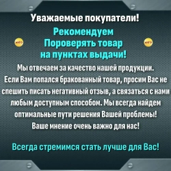 16ER AG60 VP15TF пластина резьбовая твердосплавная / 10 штук / Угол 60 градусов. ANGO-UFA