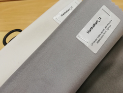 Велюр Manhattan (Манхэттен) 02