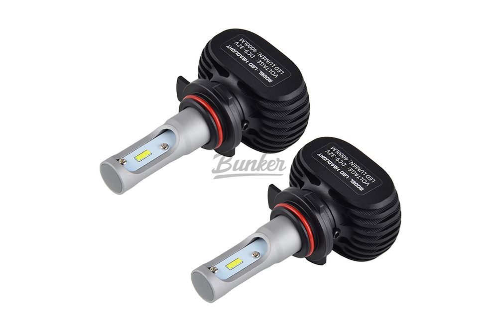 Лампа светодиодная HIR2(9012) X3 S1 (SVS), (компл)