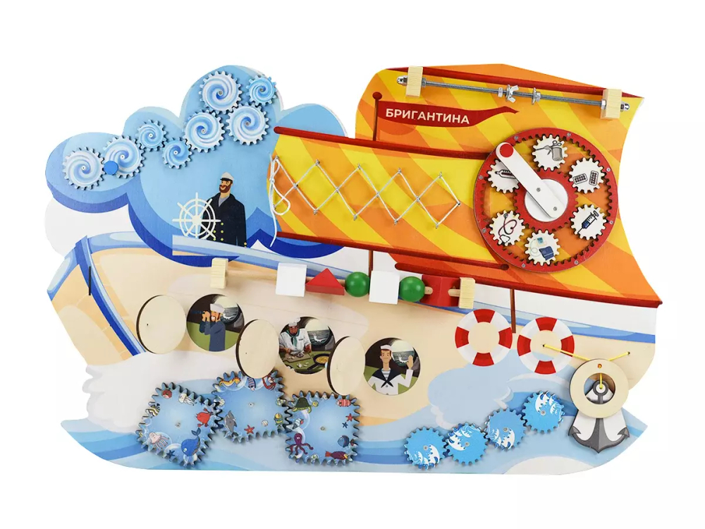 Бизиборд настенный. Серия Транспорт