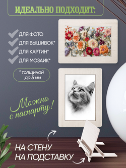 Набор фоторамок 12 в 1 (4шт -15*20см, 8 шт - 10*15см) Белый дуб