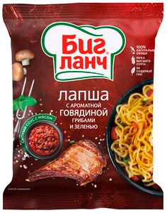 ЛАПША БЫСТРОГО ПРИГОТОВЛЕНИЯ С ГОВЯДИНОЙ ГРИБАМИ И ЗЕЛЕНЬЮ 75ГР БИГ ЛАНЧ