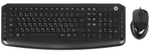 Клавиатура HP Pavilion 200 9DF28AA черный + мышь