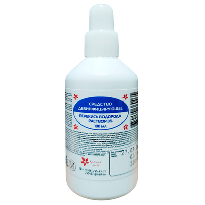 Перекись водорода 3% Красный лист 100 мл бесспиртовой антисептик