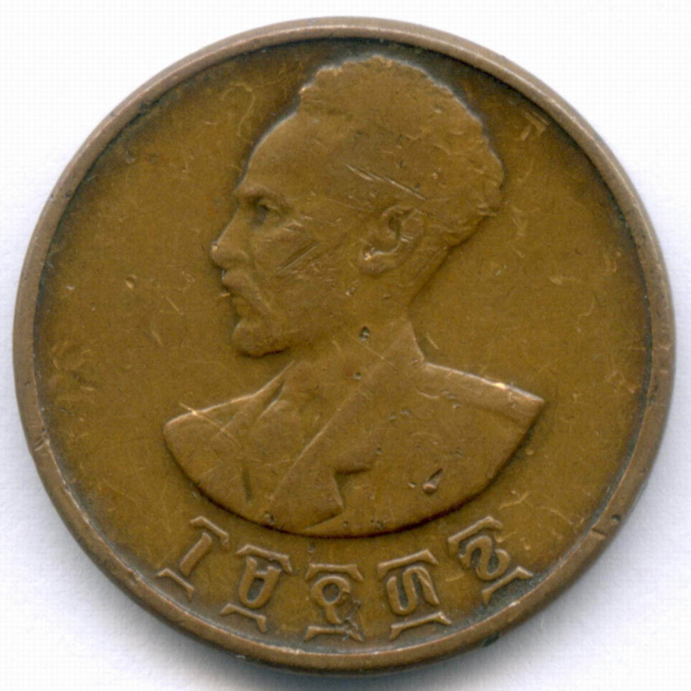 5 сантимов E1936 (1944) год. Эфиопия. Медь, диаметр 20 мм. F-VF
