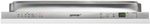 Встраиваемая посудомоечная машина Gorenje Plus GDV 670 X