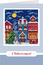 Набор для вышивания "PANNA"OT-7368 "Открытка. Зимний городок" 11.5 х 12 см