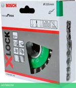 Щетка дисковая 2608620733 Bosch