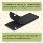 Нашивка на одежду, патч, шеврон на липучке "Molon Labe" (Олива-чёрный) 9,6х2,5 см