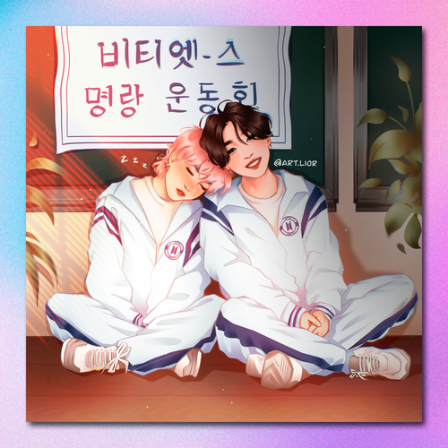 Арт принт / art.lior / BTS / Юнмины #6