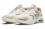 Кроссовки Nike Air Max 2X