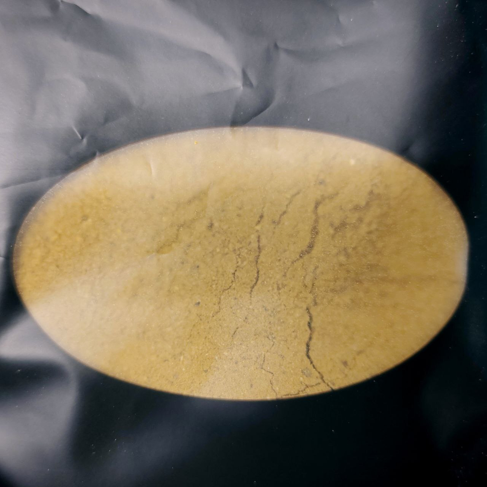 Молотый королевский