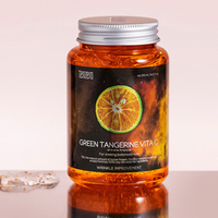 Ампульная сыворотка с экстрактом Зелёного мандарина Tenzero Green Tangerine Vita C All In One Ampoule 250мл