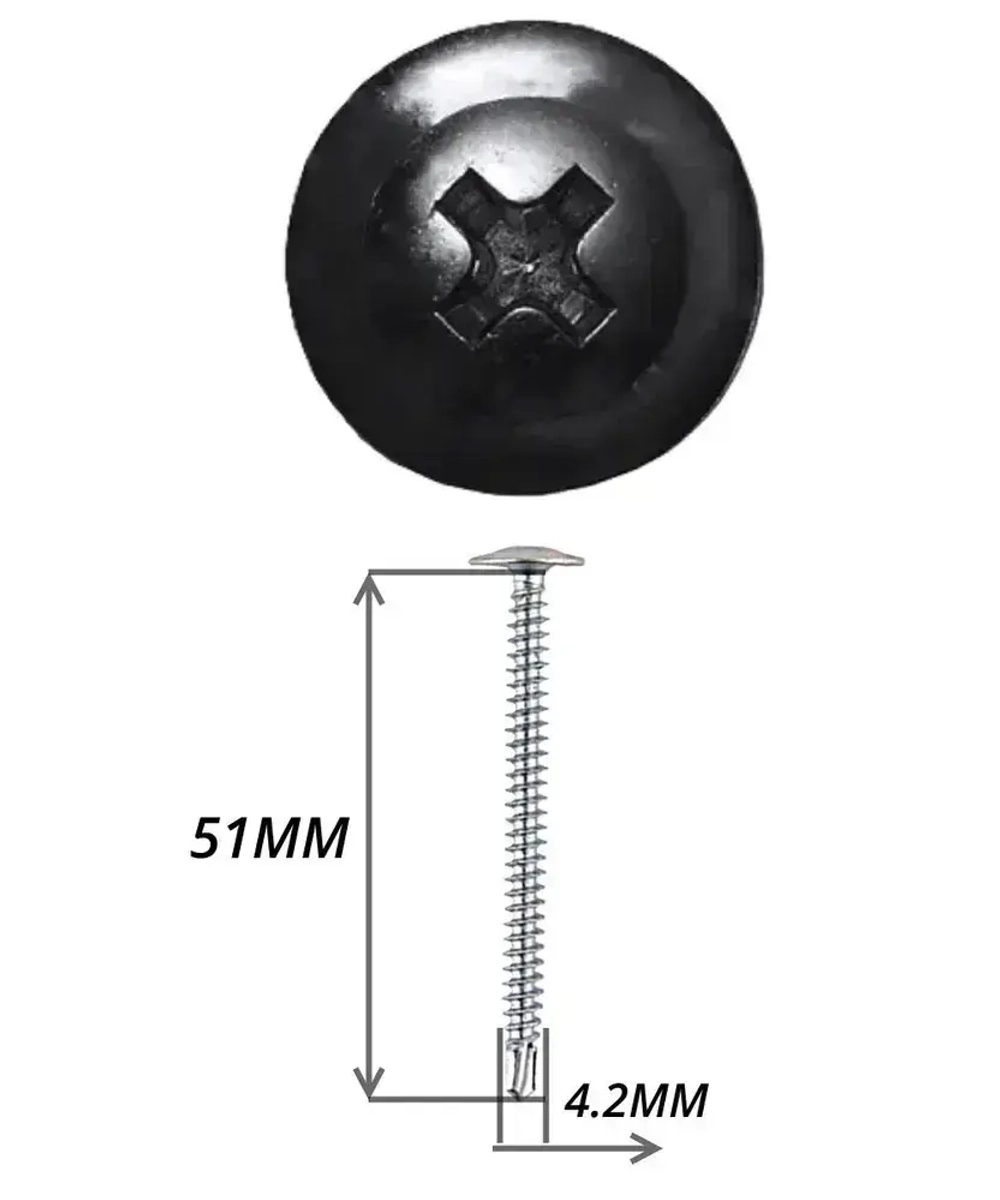 Саморезы прессшайба 4,2х51 мм сверло Черный RAL-9005 (100 шт) ЁЖкрепЁЖ.
