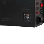 TEPLOCOM Solar 800, 65Ач источник бесперебойного питания и акб, 12385