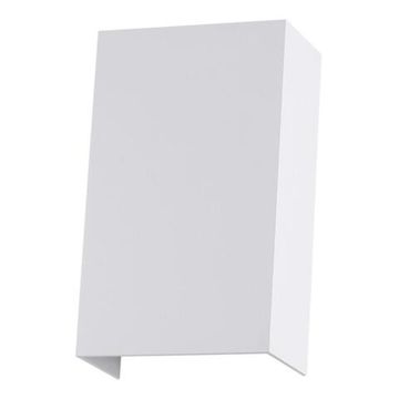 A5640AL-2WH УЛИЧНЫЙ СВЕТИЛЬНИК