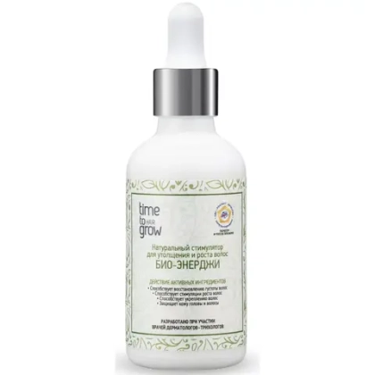 Натуральный стимулятор для утолщения и роста волос «Био-энерджи» 50 мл