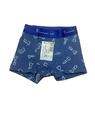 Трусы- боксеры из кулирки (95% хлопок и 5% лайкра) на рост 80 см