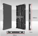 R/Cabinet 500×1000 мм Outdoor — прокатный кабинет LED экрана IP65