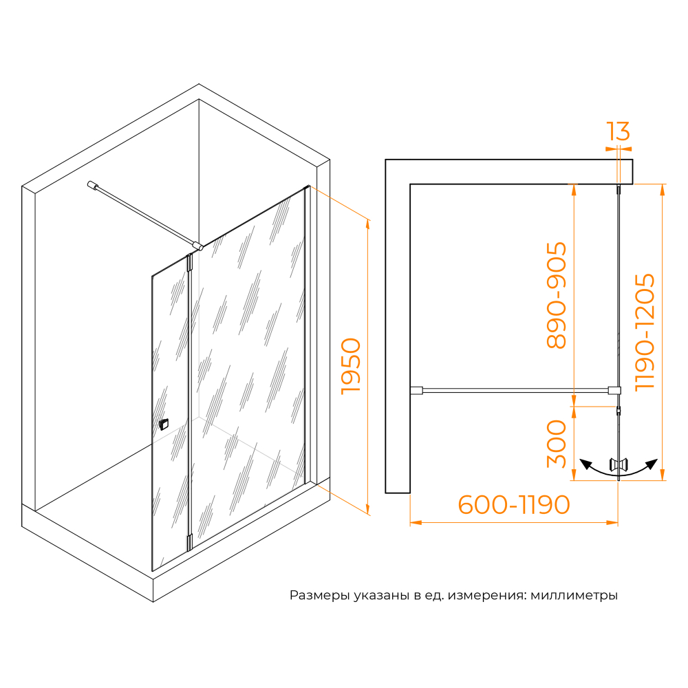 Душевая перегородка RGW WA-054Gb (WA-010Gb + Z-072Gb) (Прозрачное, 900)