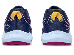 Кроссовки Asics GEL-SONOMA 7 W