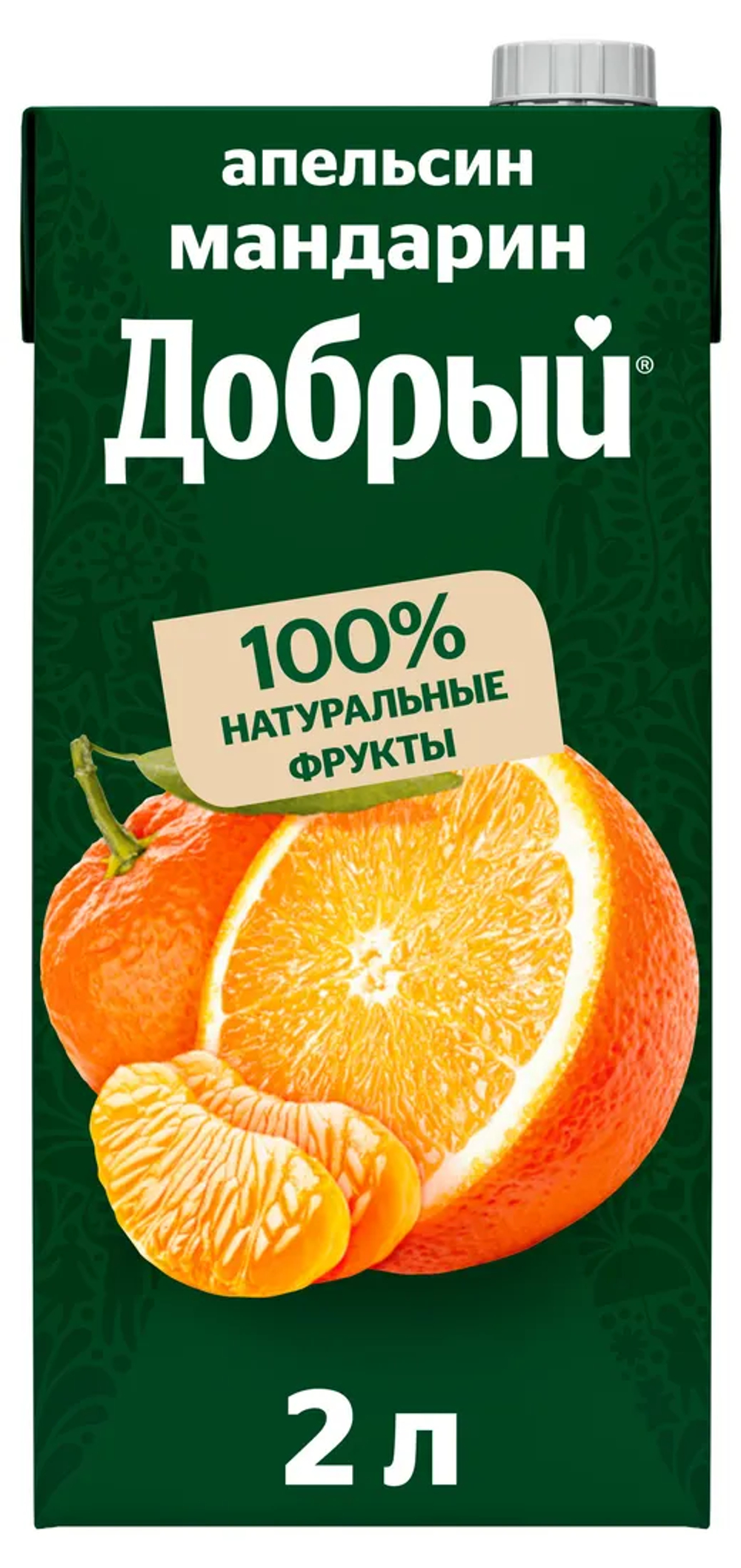 Напиток Добрый Апельсин/Мандарин 2л